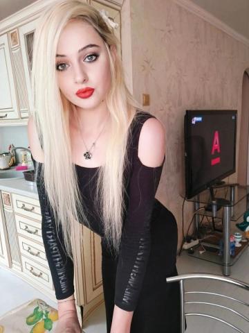 Юхима